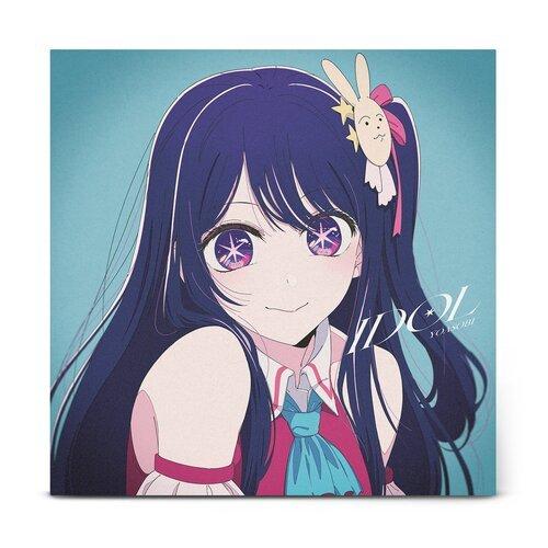 Yoasobi – Idol 1LP