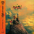 Gorillaz - The Mountain 2LP