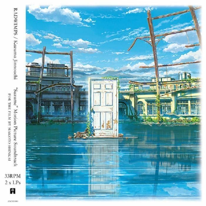 Radwimps / Kazuma Jinnouchi - Suzume (Soundtrack) 2LP