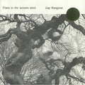 Gap Mangione - Diana In The Autumn Wind 1LP