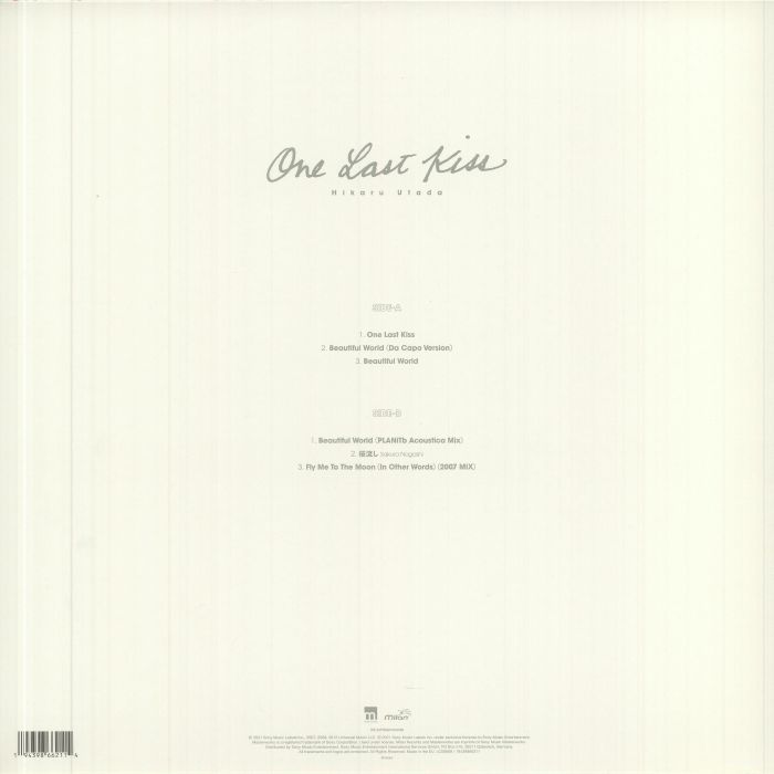 Utada Hikaru - One Last Kiss 1LP