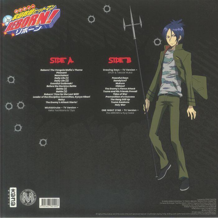 Toshihiko Sahamashi - Hitman Reborn 1LP