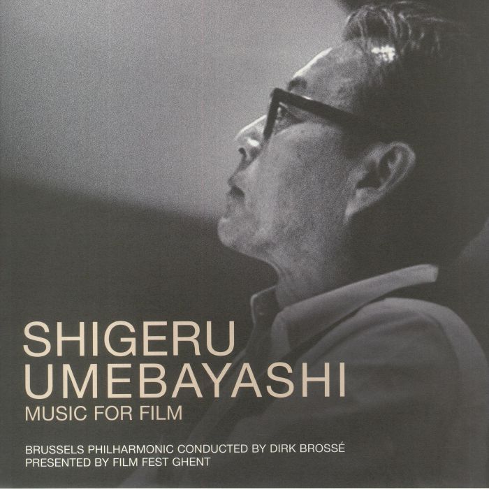 Shigeru Umebayashi - Music For Film 2LP