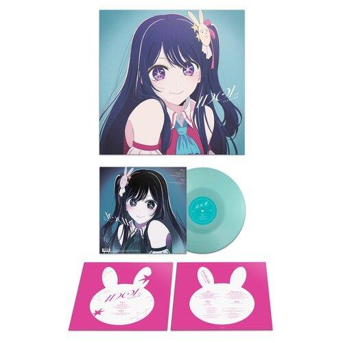 Yoasobi – Idol 1LP