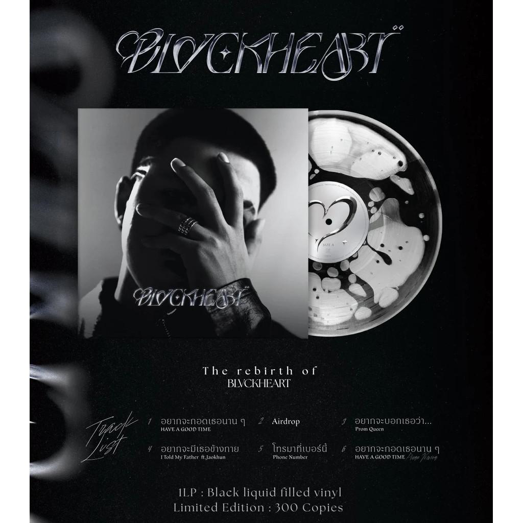 Blvckheart - Blvckheart 1LP
