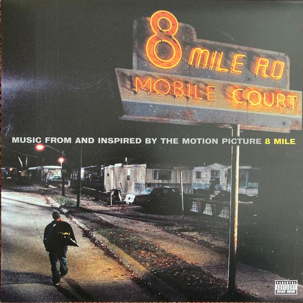 Eminem - 8 Mile 2LP