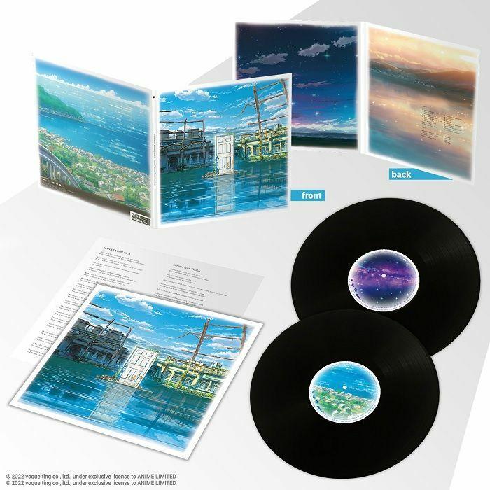Radwimps / Kazuma Jinnouchi - Suzume (Soundtrack) 2LP