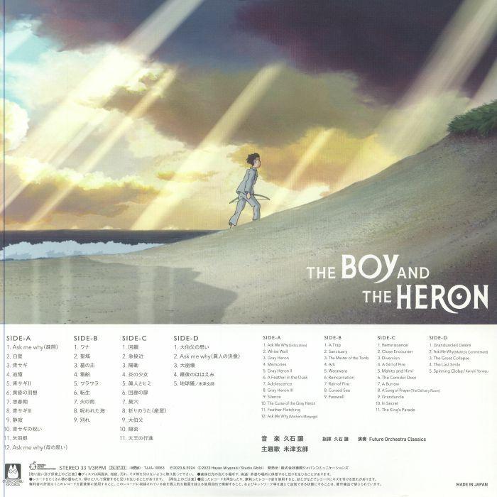 Joe Hisaishi - The Boy and The Heron OST 2LP