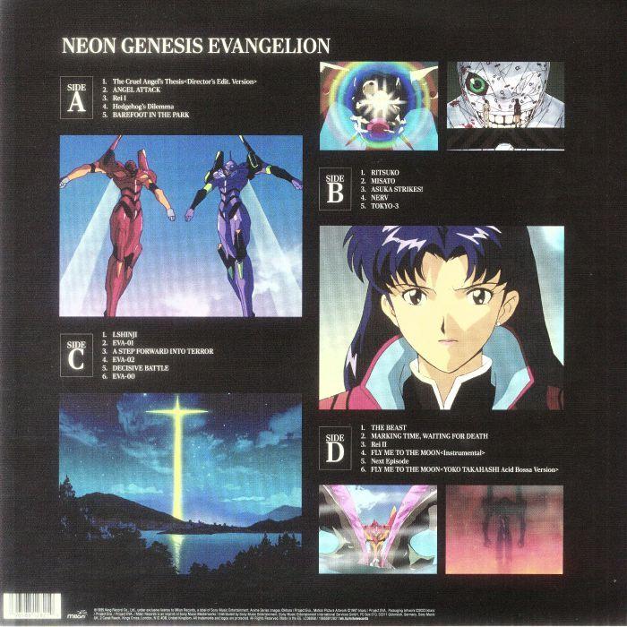 Shiro Sagisu - Neon Genesis Evangelion 2LP