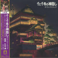 Joe Hisaishi - Spirited Away Ost. 2LP