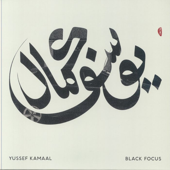 Yussef Kamaal - Black Focus 1LP