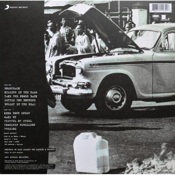 Rage Against The Machine - Rage Against The Machine 1LP