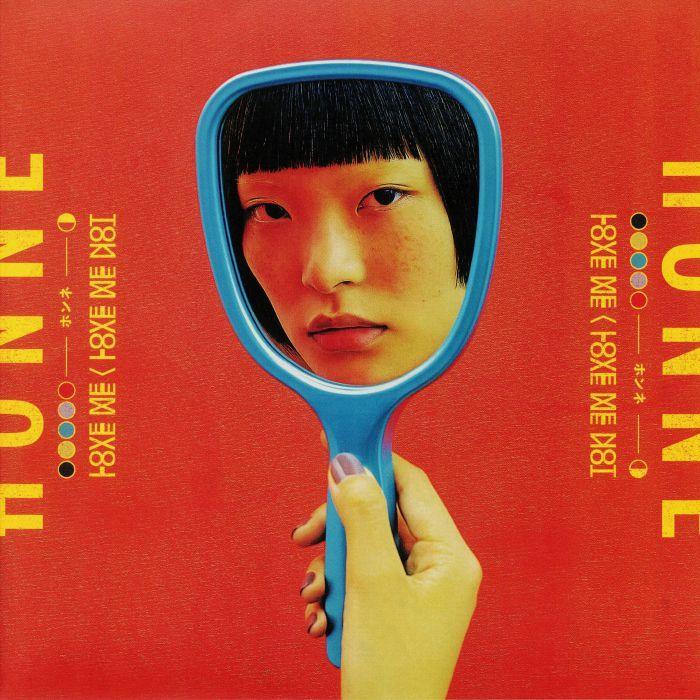 Honne - Love Me / Love Me Not 2LP