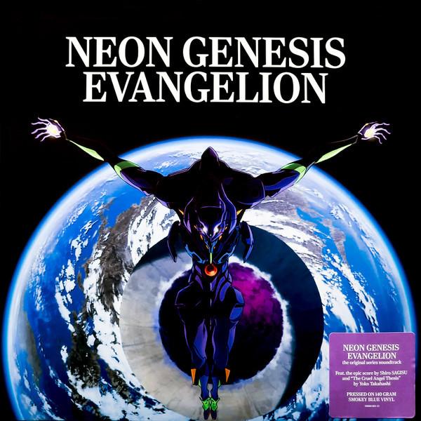 Shiro Sagisu - Neon Genesis Evangelion 2LP