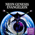 Shiro Sagisu - Neon Genesis Evangelion 2LP