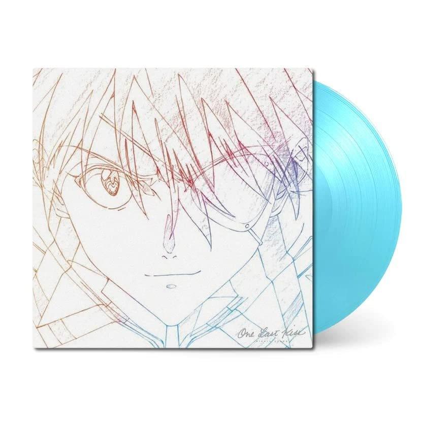 Utada Hikaru - One Last Kiss 1LP