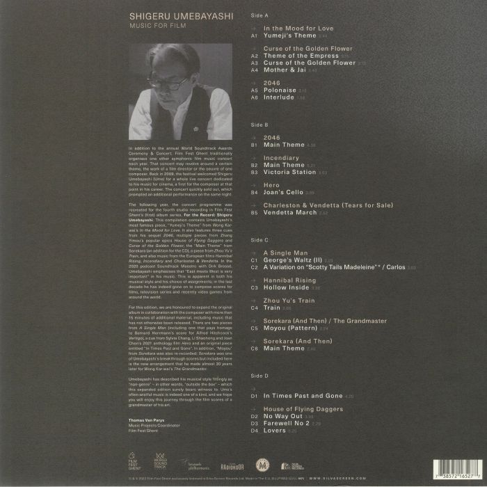 Shigeru Umebayashi - Music For Film 2LP
