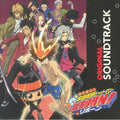 Toshihiko Sahamashi - Hitman Reborn 1LP