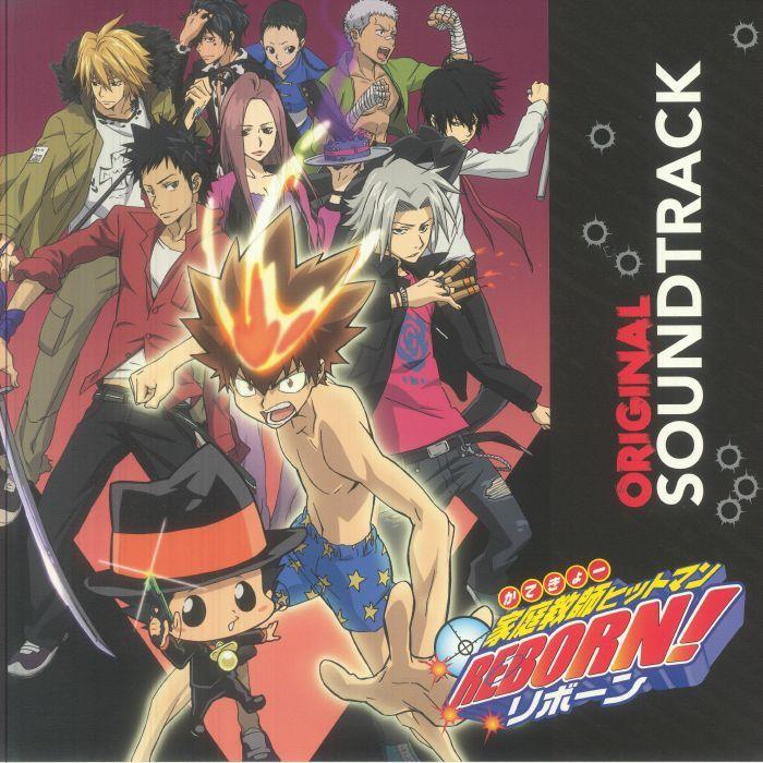 Toshihiko Sahamashi - Hitman Reborn 1LP