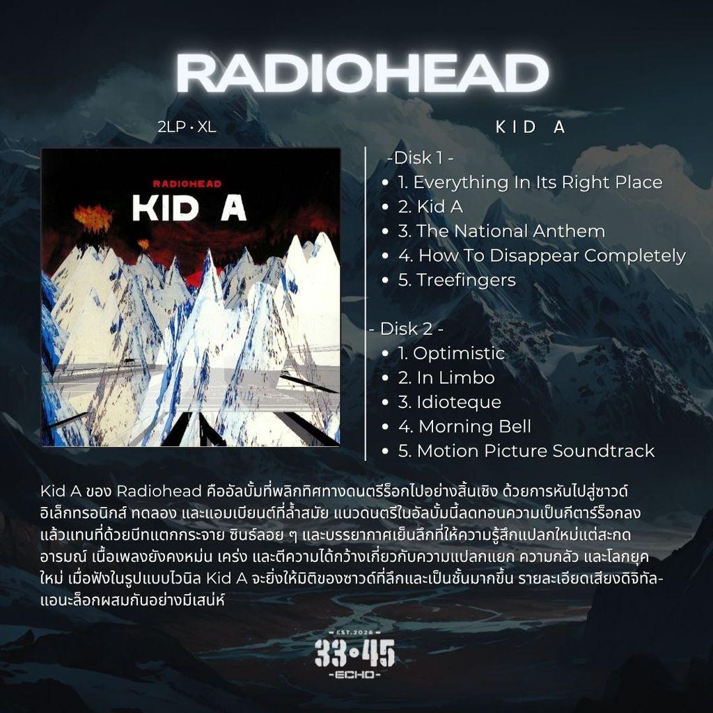 Radiohead - Kid A 2LP
