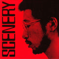 Ryo Fukui - Scenery (Half Speed Remastered) 1LP