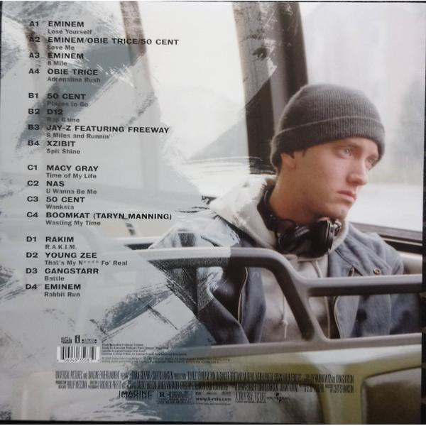 Eminem - 8 Mile 2LP