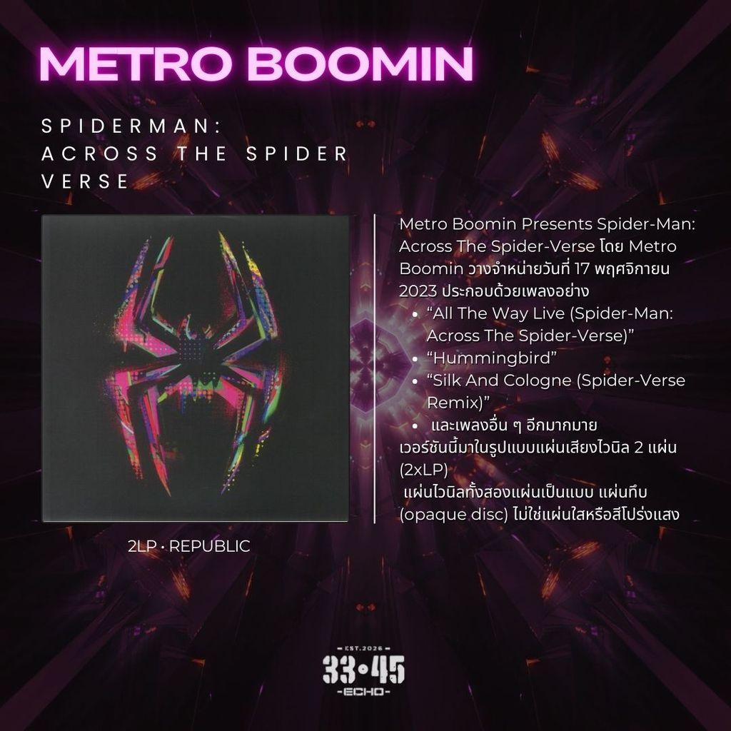 Metro Boomin - Spiderman : Across The Spider Verse 2LP